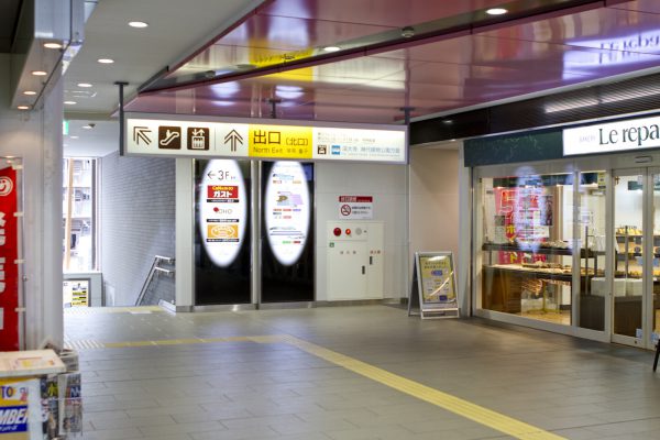 深大寺への行き方,つつじヶ丘駅から