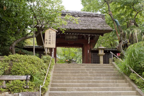 深大寺山門